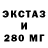 Amphetamine Розовый Farrux Nosirov