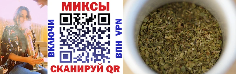 Бутират оксибутират  Воронеж 