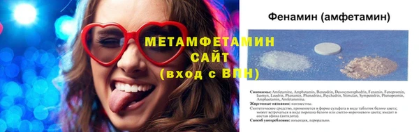 гидропоника Лагань