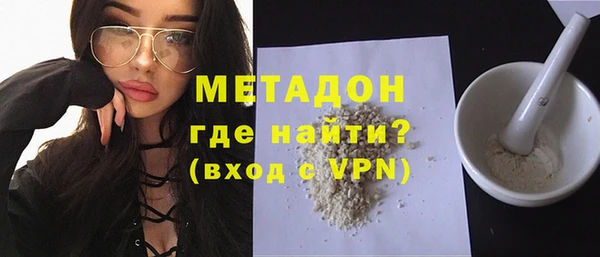 COCAINE Лабытнанги