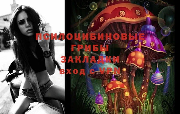COCAINE Лабытнанги