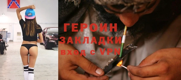 гидропоника Лагань
