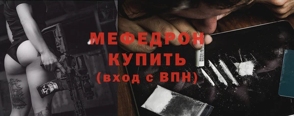 гидропоника Лагань