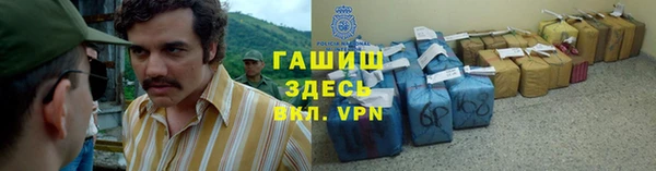 героин Ладушкин