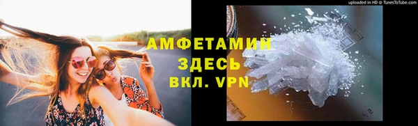 гидропоника Лагань