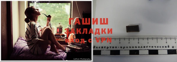 COCAINE Лабытнанги