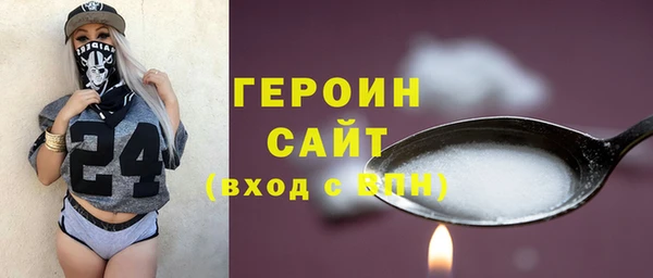 гидропоника Лагань