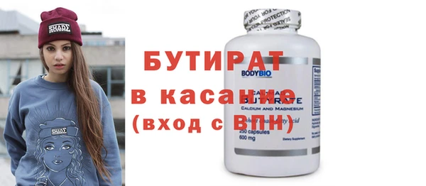 героин Ладушкин