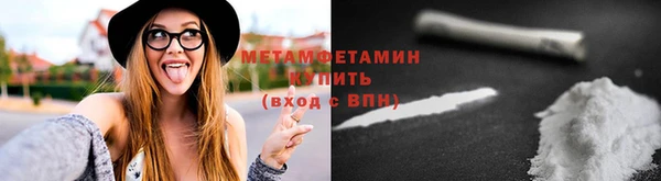 таблы Кукмор