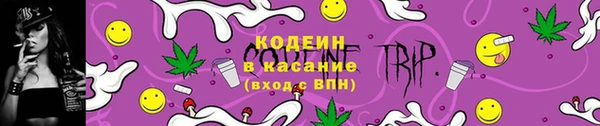героин Ладушкин