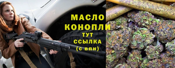 героин Ладушкин