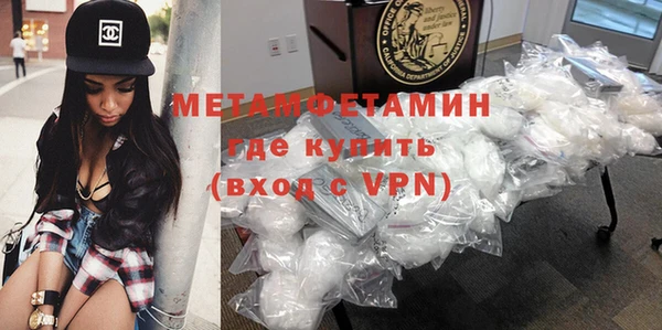 COCAINE Лабытнанги