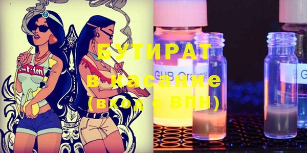 прущие грибы Кулебаки