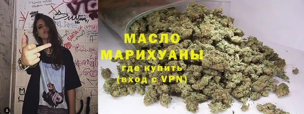 COCAINE Лабытнанги