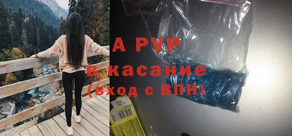 гидропоника Лагань