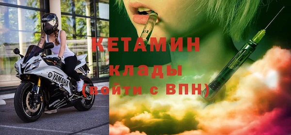 гидропоника Лагань