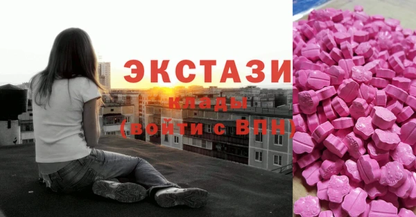 гидропоника Лагань