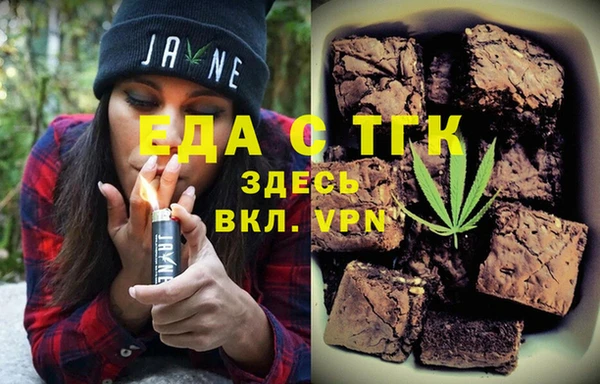 гидропоника Лагань