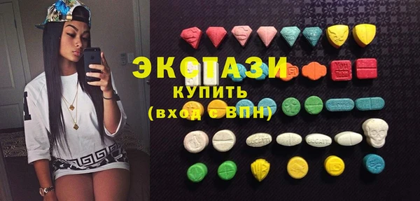 гидропоника Лагань
