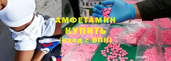 COCAINE Лабытнанги