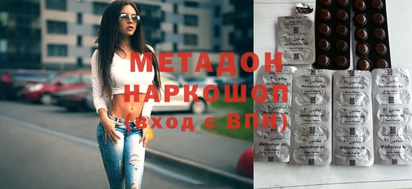 героин Ладушкин