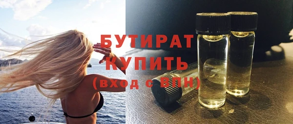 гидропоника Лагань