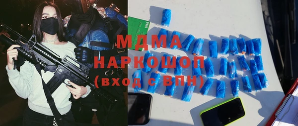 героин Ладушкин