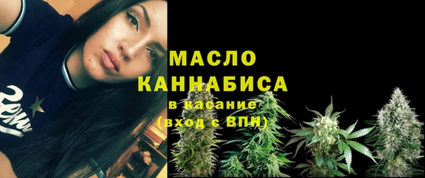 героин Ладушкин
