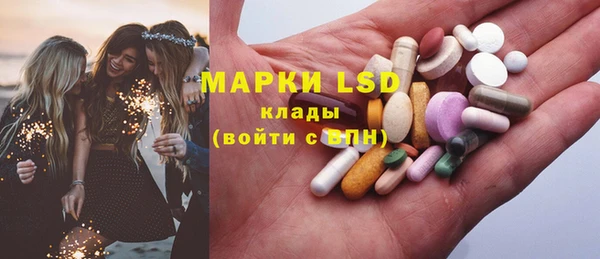 COCAINE Лабытнанги