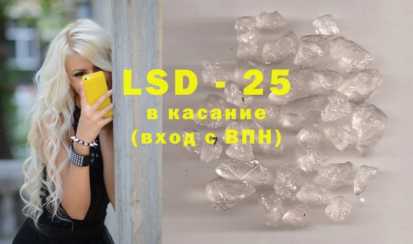 а пвп мука Березники