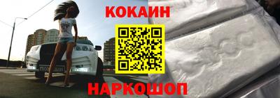 метамфетамин Берёзовский