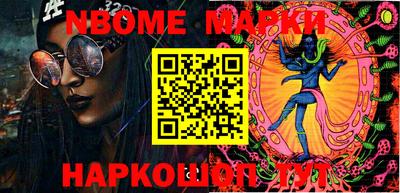 кокаин Волжский