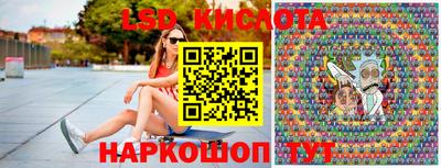 кокаин премиум Апрелевка