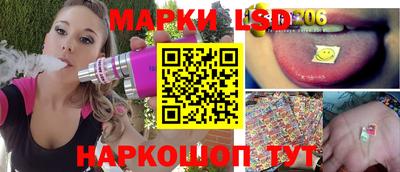 кокаин Волжский