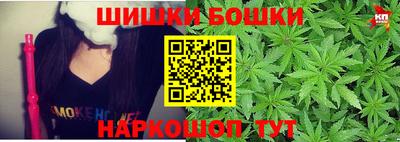 кокаин Волжский