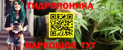 амф Апшеронск