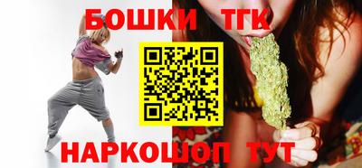 кокаин премиум Апрелевка