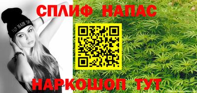 кокаин Волжский