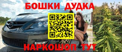 кокаин Волжский