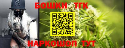 мефедрон VHQ Волгодонск