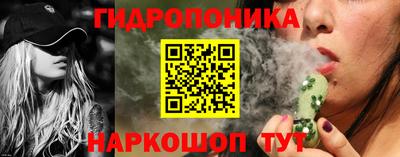 мефедрон VHQ Волгодонск