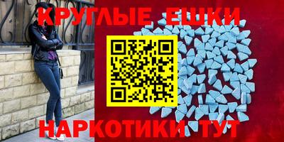 кокаин премиум Апрелевка