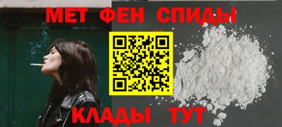 кокаин Волжский