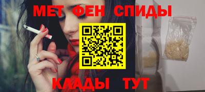 кокаин Волжский