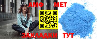 кокаин Волжский