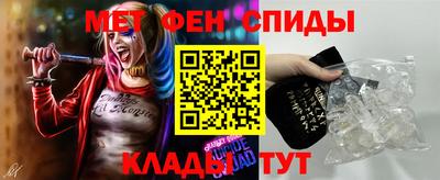 кокаин Волжский
