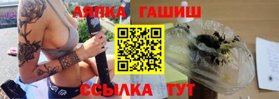 мефедрон VHQ Волгодонск