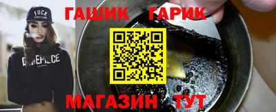 кокаин Волжский
