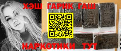 кокаин Волжский