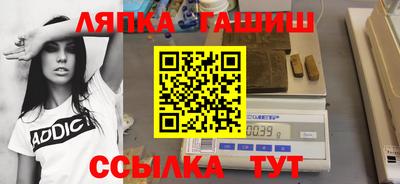 кокаин Волжский